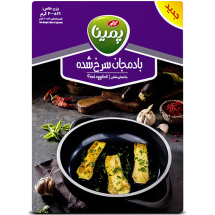 فروشگاه مرغ و بوقلمون سپاهان